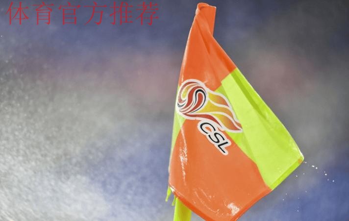 恭喜！中超球队将免签巴乙银靴：1米95，36场进13球