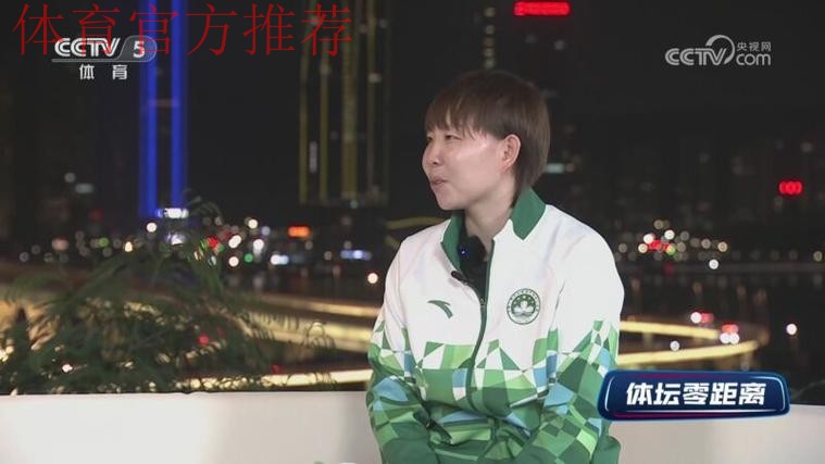 朱雨玲：碰到老朋友就问“我有进步吗？”