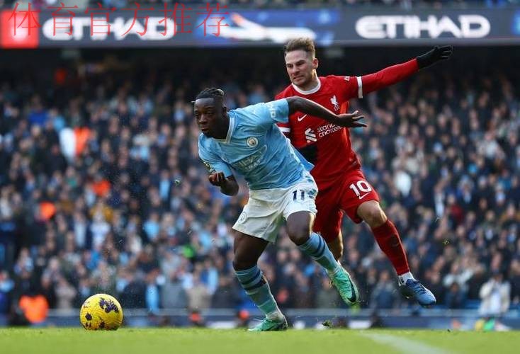 一日英超动向:昔日希望想要离开曼联,斯洛特购买他接班萨拉赫 一日英超动向:昔日希望想要离开曼联,斯洛特购买他接班萨拉赫