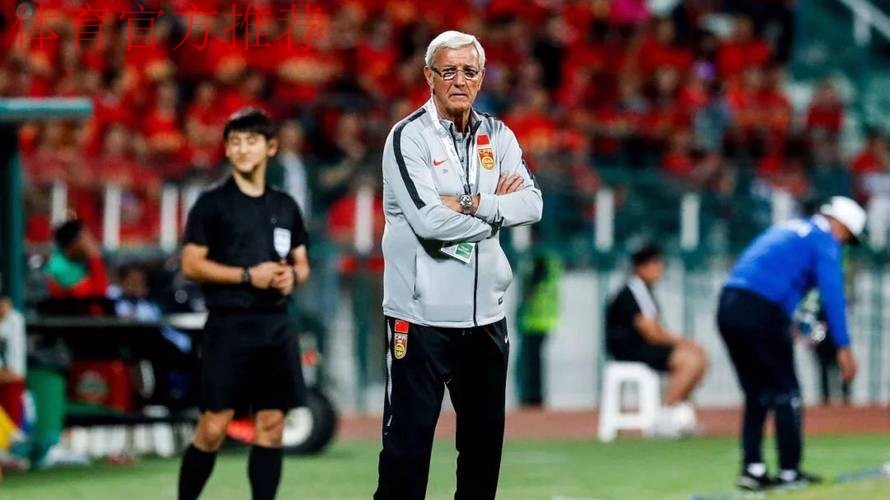 国足10日客战巴林 里皮携郜林出席赛前新闻发布会 国足10日客战巴林 里皮携郜林出席赛前新闻发布会