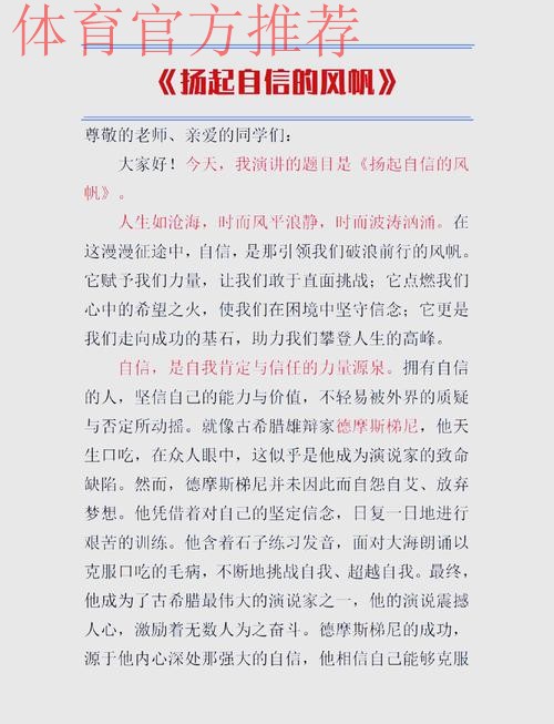 刘鹏强调——下大决心 花大力气 做长期奋斗