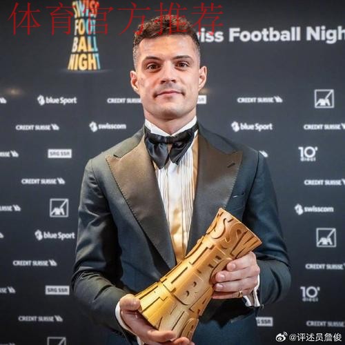 7.18分,扎卡是本赛季至今英超场均评分最高的夏窗新援 7.18分,扎卡是本赛季至今英超场均评分最高的夏窗新援