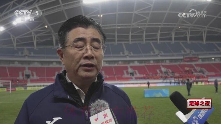 中国足协主席宋凯访问塞尔维亚足协 中国足协主席宋凯访问塞尔维亚足协