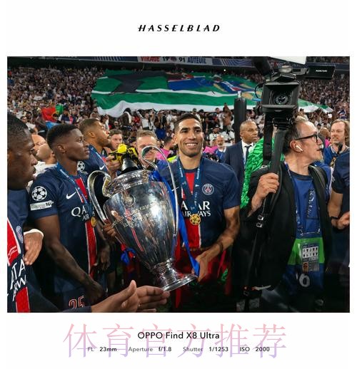 皇马与巴黎二选一 拉莫斯的去向几周内会有结果