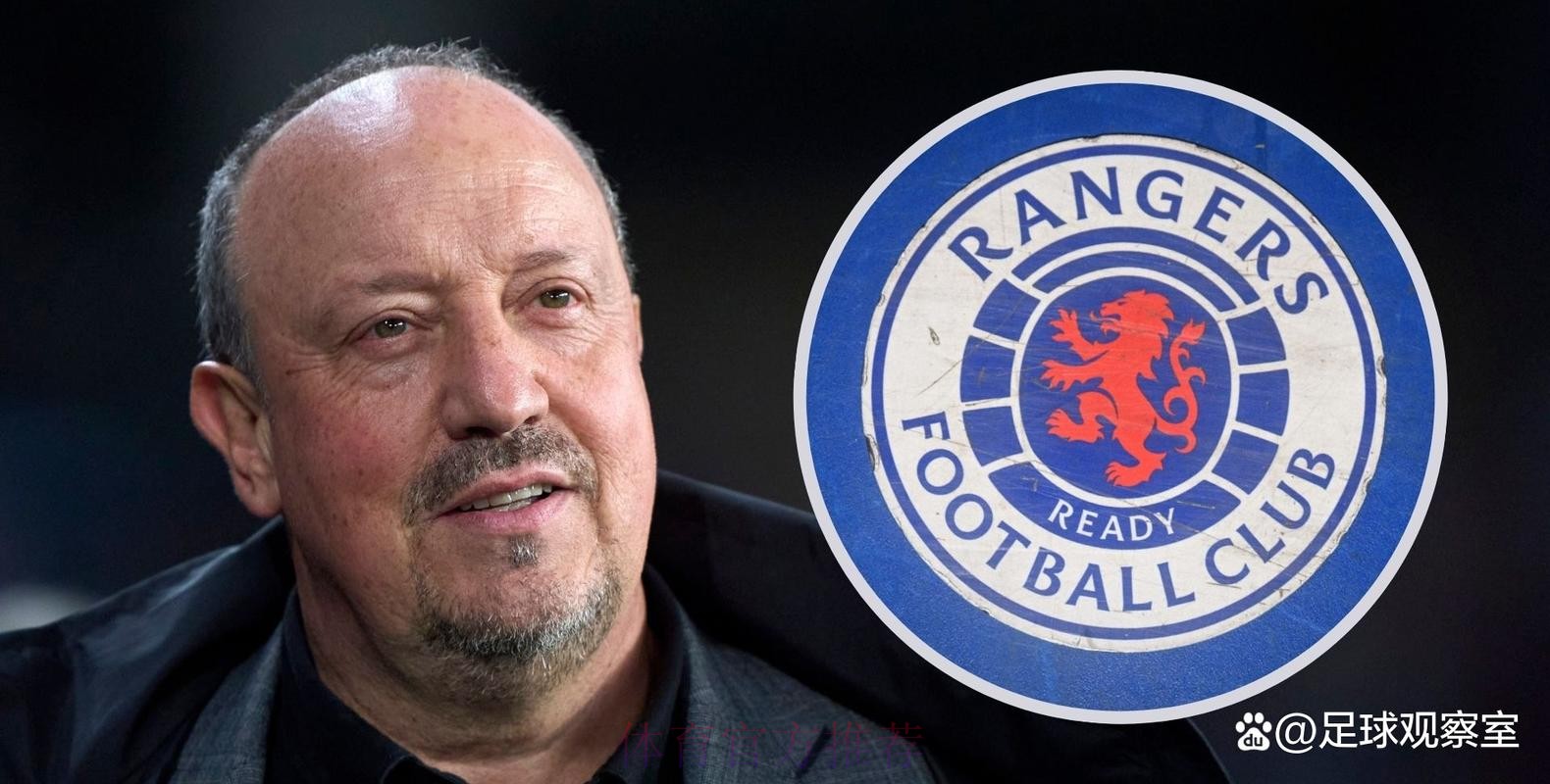 埃弗顿对伊斯科感兴趣 贝尼特斯非常欣赏他