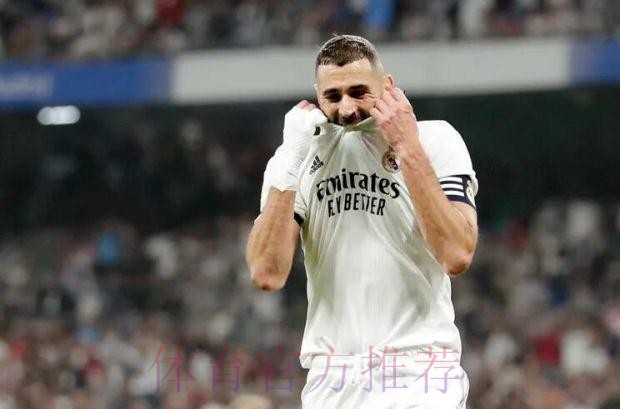 西甲-阿拉巴破门 本泽马两失点!皇马3-1暂领先17分