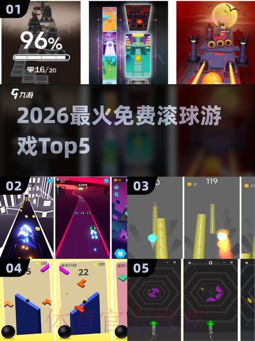 2026世界杯滚球APP下载最佳 2026世界杯滚球APP下载最佳